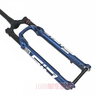 24款ROCKSHOX SID SL ULT 29 3段锁死速联避震气压前叉山地前叉车