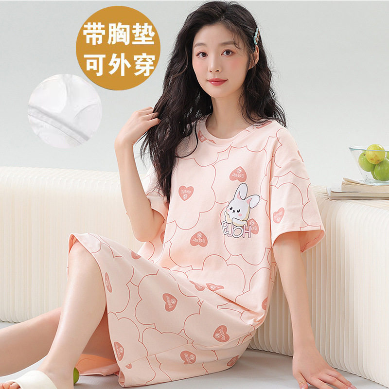 夏季女士短袖睡裙自带胸垫睡衣连体裙家居服短裙薄款居家免穿文胸