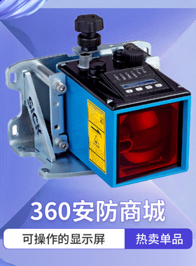 西克SICK激光传感器DL100-21AA2211 订货号1095769德国远程测距仪