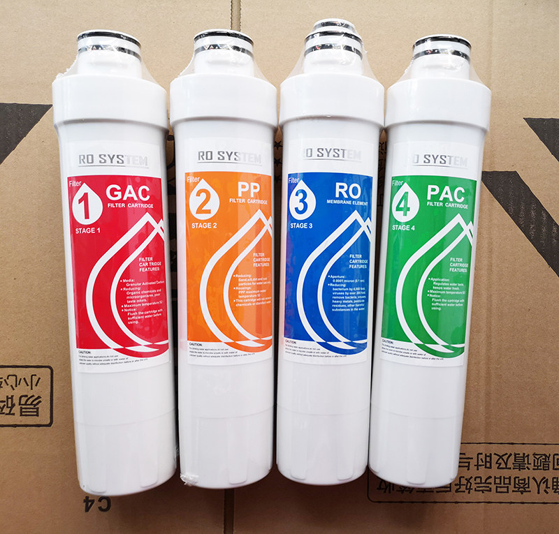 美特佳超群滤芯1234级 净水器锁扣快插PP棉装蓓伊纯仙之净益生