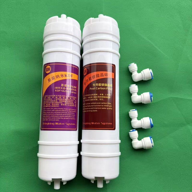 就好奥琳德中盟净水机家用前置滤芯原装纳米KDF和载银微晶碳滤芯
