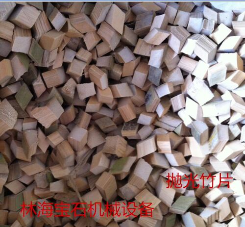 林海宝石机械玉石抛光竹条竹片