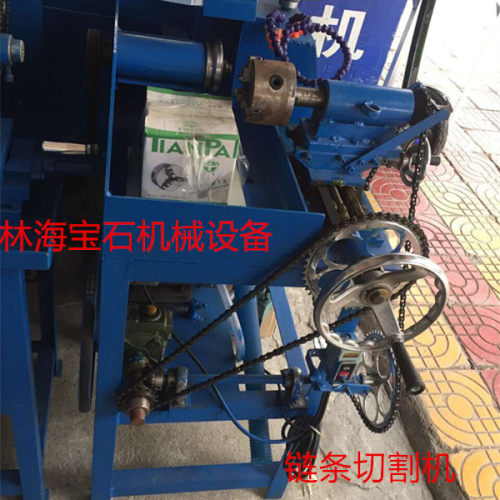 玉石链条手镯心开片机 翡翠玛瑙岫玉碧玉和田玉黄玉白玉等切割机