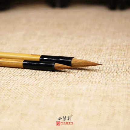 汝阳刘毛笔狼毫小楷书法成人抄写楷书专业创作竹竿纯狼书画单支