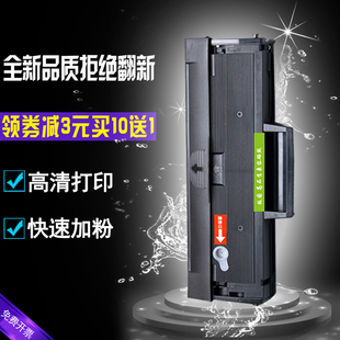 B1160 适用 B1160W B116X 1165粉盒 戴尔B1163易加粉硒鼓B1165nfw