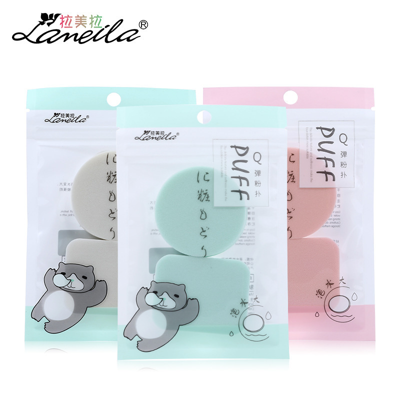 拉美拉干湿两用粉扑 Q弹化妆海绵 方形粉扑+圆形粉扑2片