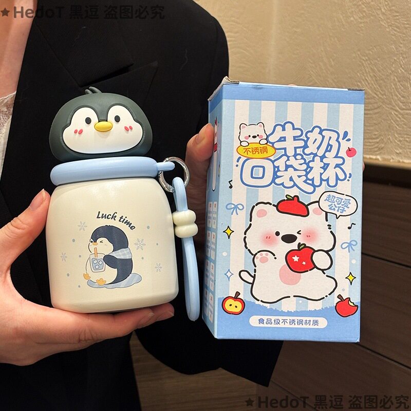 卡通企鹅316不锈钢儿童保温杯