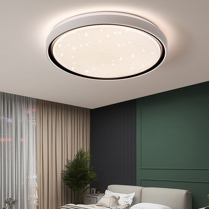 卧室LED灯圆形现代简约创意个性星空房间灯2025年新款主卧吸顶灯