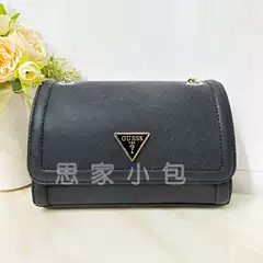 European & American Fashion Minimalist Chain Flap Shoulder Bag Casual Versatile Small Square Bag Multi-Compartment Women's Handbag VG787921
