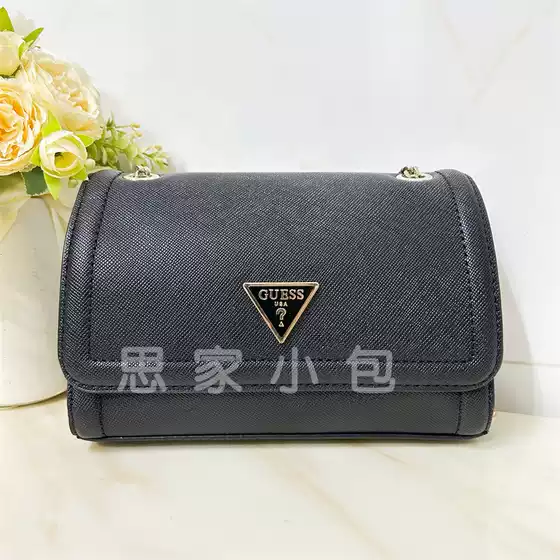 European-American Fashion Minimalist Chain Flap Crossbody Square Bag Casual Versatile Multi-Compartment Women's Handbag VG787921