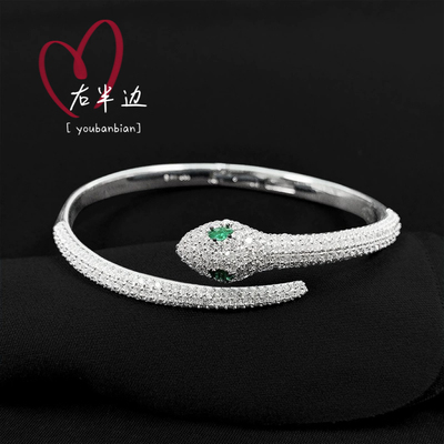 右半边纯银绿眼灵蛇开口可调节手镯女轻奢气质蛇形耳环戒指蛇手镯