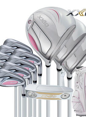 正品XXIO高尔夫球杆MP1400女士套杆高容错远距离轻量XX10套杆新款