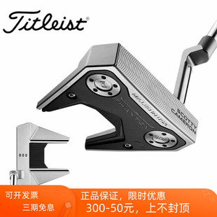 Titleist泰特利斯高尔夫推杆卡梅隆Phantom男女推杆golf球杆稳定