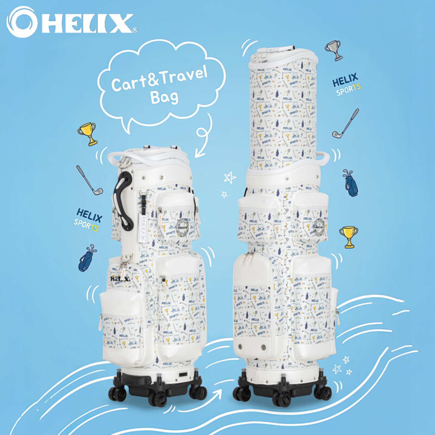HELIX喜力克斯高尔夫航空托运球包万向轮防水女士伸缩球包绣名字
