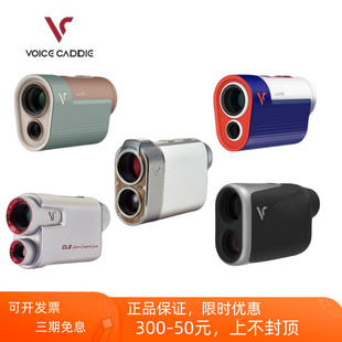Voice Caddie高尔夫测距仪激光坡度防水电子球童golf测距仪小巧