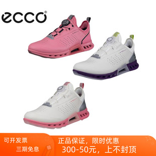 ECCO爱步高尔夫女士球鞋健步C4牛皮透气golf运动鞋BOA锁无钉女鞋
