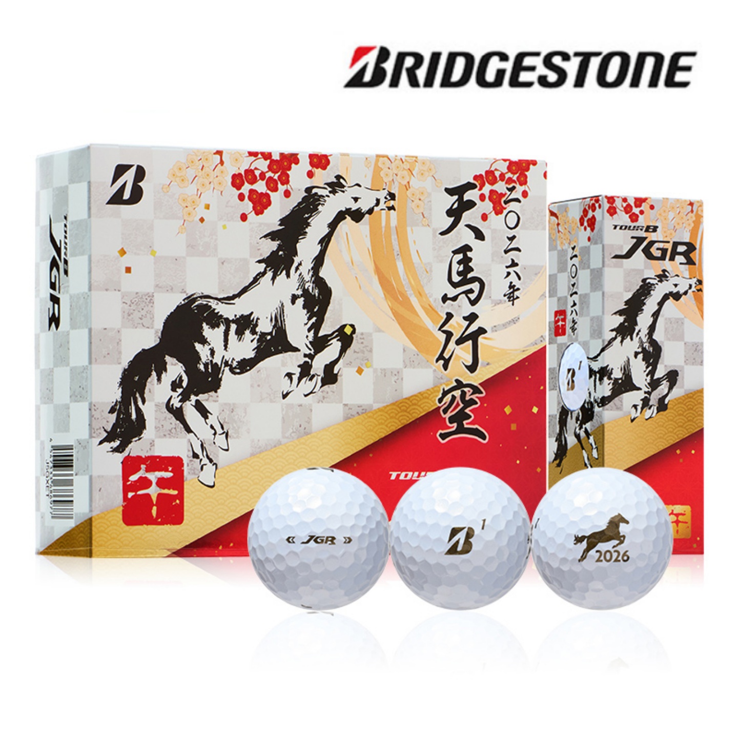 Bridgestone普利司通高尔夫三层球马年生肖球限量款golf球25新款