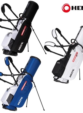HELIX喜力克斯高尔夫航空托运球包带轮支架包golf伸缩球包绣名字