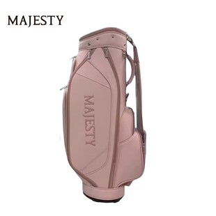 正品MAJESTY玛嘉斯帝高尔夫女士球包皮革防水轻便golf标准女球包