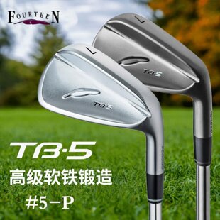 5高容错锻造易打易控球男女士球杆 Fourteen小羽毛高尔夫铁杆组TB