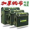 帆布工具包加厚耐磨五金电工包工地木工瓦工水电工焊工收纳袋大包