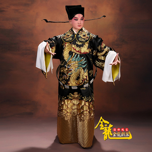 正龙戏装大缎全金大龙蟒京剧舞台演出戏曲服装戏剧皇帝王爷男蟒袍