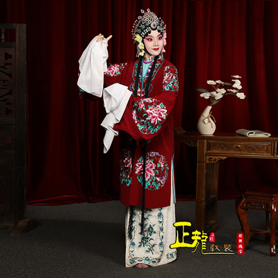 京剧戏服穆桂英捧印对披女团花披