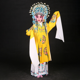 儿童凤披 京剧戏曲梨园花旦戏服贵妃皇后凤披打金砖六一演出服装