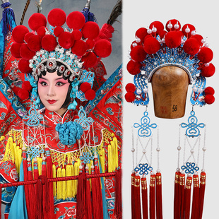 京剧戏曲演出服装配件盔帽穆桂英挂帅女将刀马旦七星额子七星帽