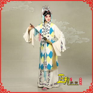 正龙戏装 京剧越剧戏曲服装舞台演出尼姑坎道姑坎肩姑子坎 尼姑坎