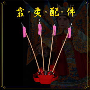 旗杆旗架靠兜靠枕京剧戏曲男大靠女靠配饰正宗牛皮旗架靠板背旗