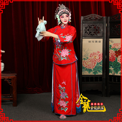 正龙拾玉镯小衣包花旦飘带袄裙裤