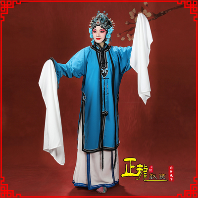 京剧秦香莲王宝钏青衣褶子戏服