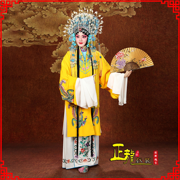 京剧锁麟囊春秋亭戏服大凤女披图片