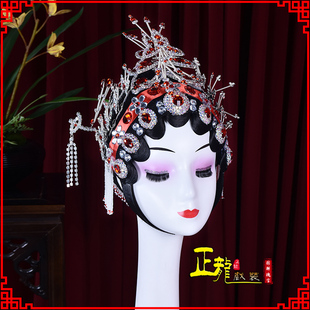 正龙戏装京剧戏曲用品大全一体整套头面花旦小姐头套发饰木钻包头