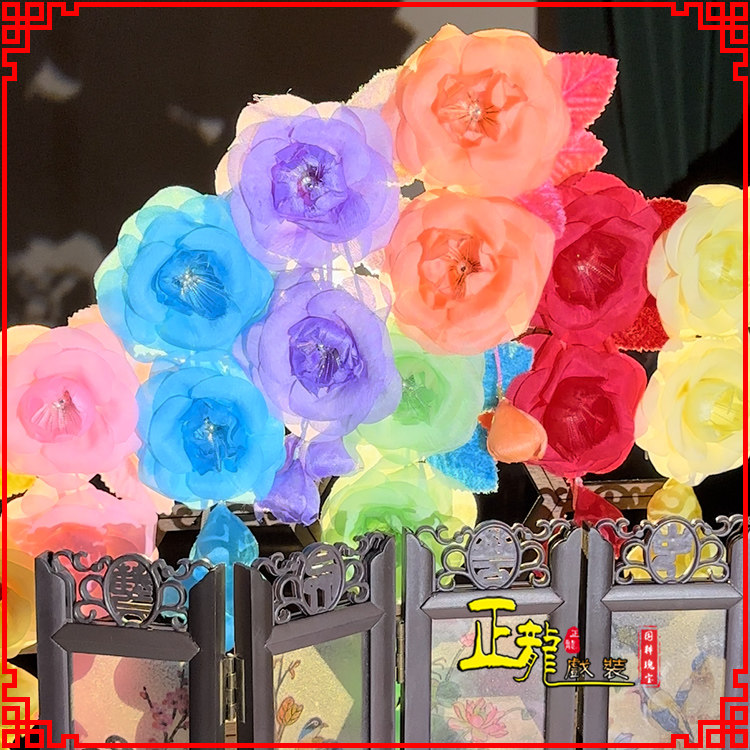 正龙戏装 京剧越剧戏曲戏剧用品小姐鬓花头饰耳边头花 真丝圆茶花