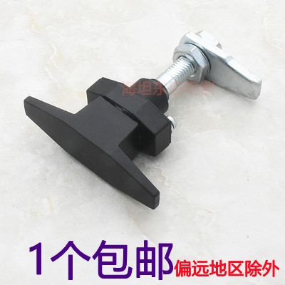 海坦锁压紧把手电控箱转动锌合金