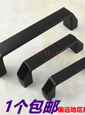 铝合金LS523抽屉柜门把手 明装工业设备拉手LS522工具箱拉手