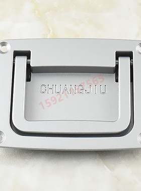 海坦电柜箱盒装拉手 PL003-2灰色方型拉手 LS703-2拉手