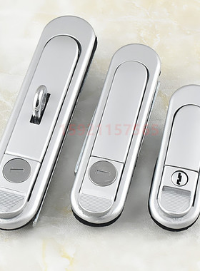 海坦东日柜锁AB301-1电箱柜门锁AB302-1机箱柜门锁AB303-1