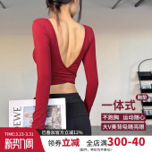 显瘦休闲健身长袖 一体式 深V露背性感运动上衣跑步训练瑜伽服修身