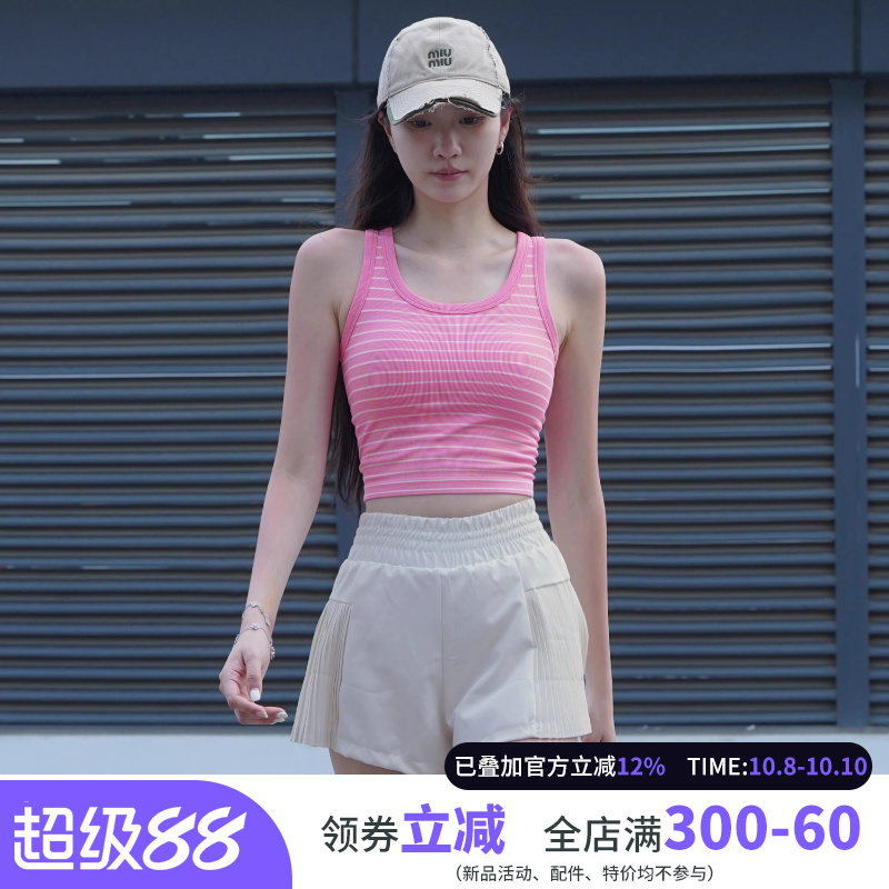 云端贝壳一体式运动背心女条纹无袖瑜伽服普拉提健身内衣短裤套装