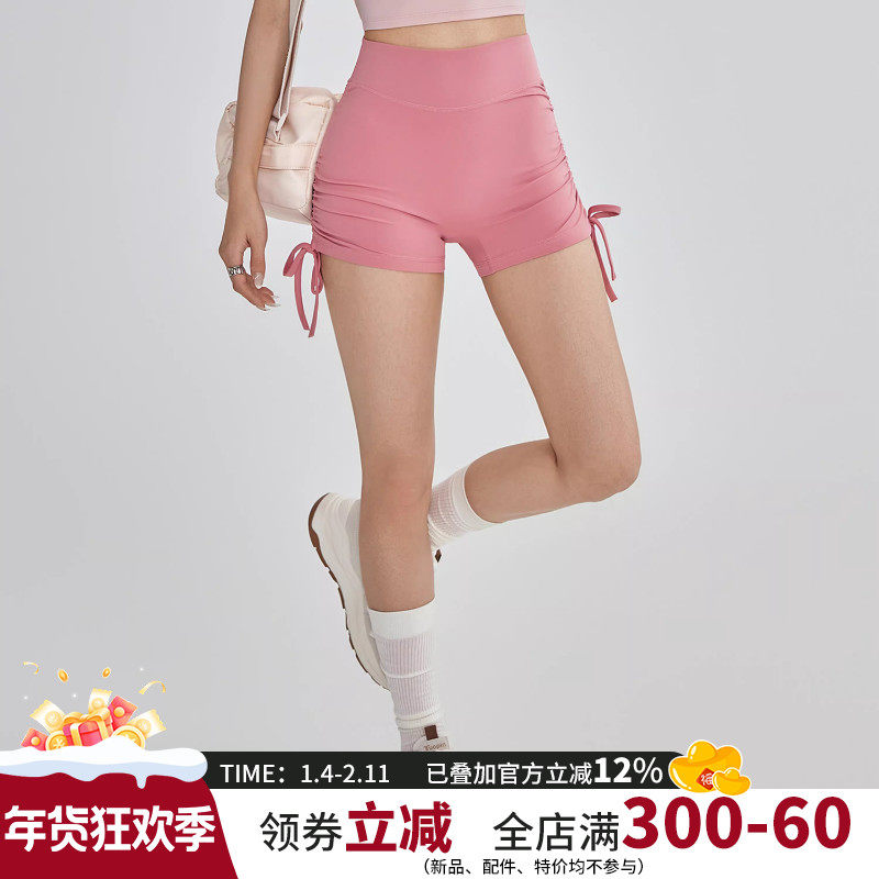 云端贝壳高腰运动短裤女裸感抽绳瑜伽裤跑步骑行普拉提健身套装新,运动服/休闲服装,运动中长裤／短裤,淘宝优惠券,粉丝福利购,淘宝优惠卷