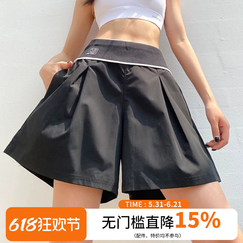 网红运动短裤女宽松遮肉高腰防走光显瘦跑步健身裤假两件瑜伽热裤