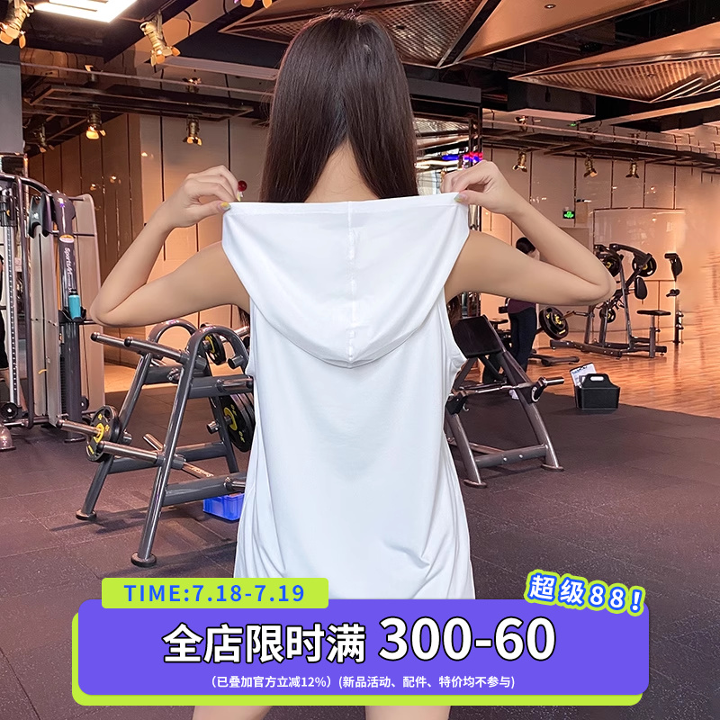 网红罩衫无袖速干健身服动背心
