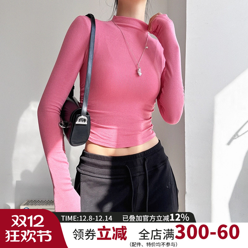 云端贝壳长袖女小立领侧边褶皱