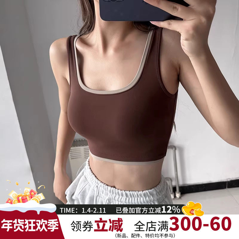 个性拼色瑜伽背心防下垂运动内衣女防震聚拢健身文胸高度支撑bra,运动服/休闲服装,运动文胸,淘宝优惠券,粉丝福利购,淘宝优惠卷