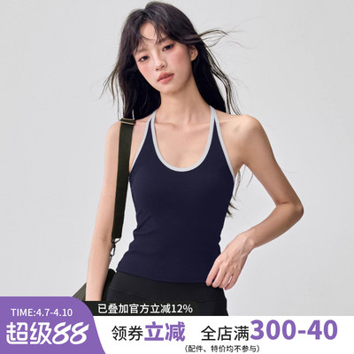 带胸垫撞色运动背心女修身显瘦