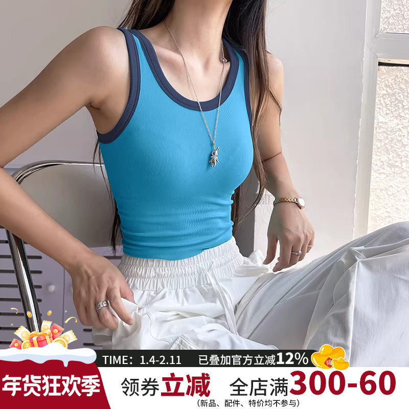 一体式运动背心女撞色防震修身健身内衣普拉提外穿瑜伽服上衣新,运动服/休闲服装,运动背心,淘宝优惠券,粉丝福利购,淘宝优惠卷