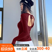 镂空美背系带运动跑步上衣女休闲健身训练服弹力透气修身 瑜伽长袖